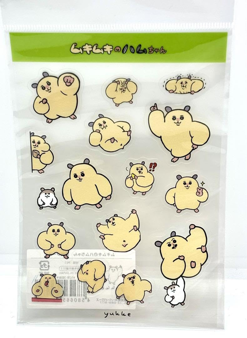 サンエックス　風水　ハムちゃん　マスコット　タグ付き　金運　当時物 激レア Amazon | ムキムキのハムちゃん シール ステッカー yukke | シール