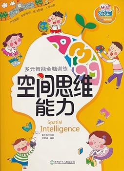 The stock certificate employee qualifications examination tests a point to adopt a cent-stock certificate to invest a fund (Chinese edidion) Pinyin: zheng quan cong ye ren yuan zi ge kao shi kao dian 