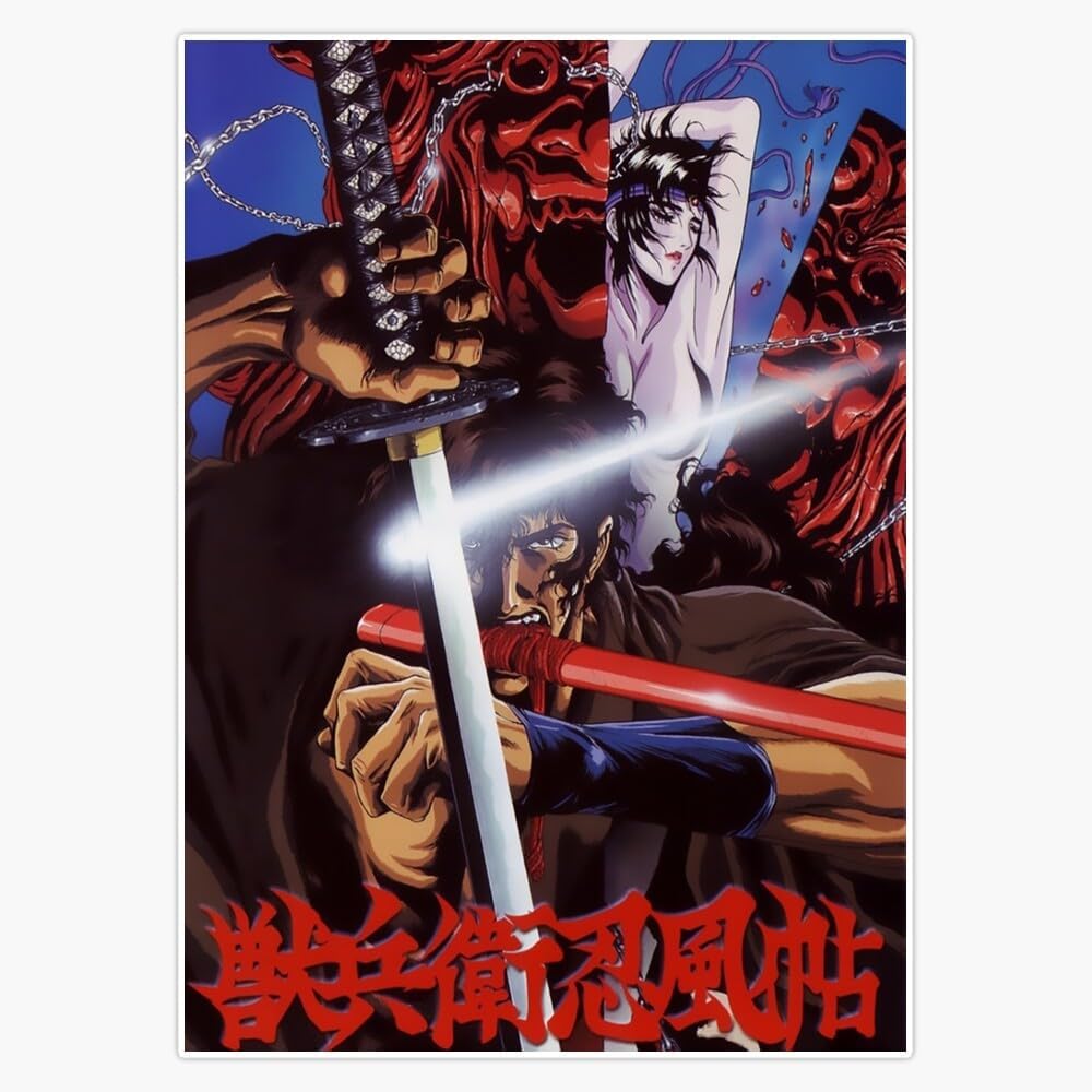 Ninja Scroll Poster Sticker Decal Laptop Car Window Vinyl 5"