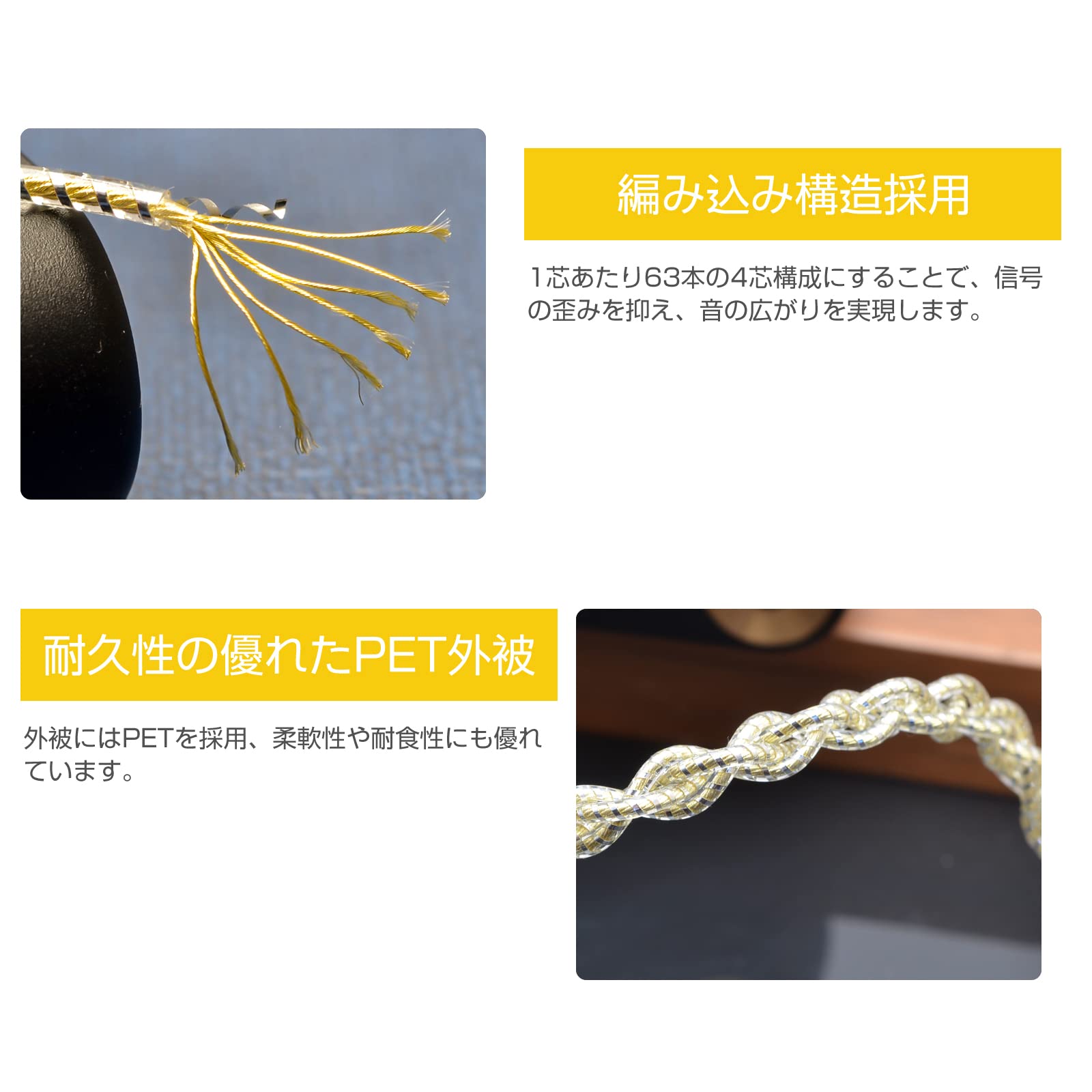 Amazon | cooyin cyxj リケーブル IE300/IE900 に対応 ケーブル