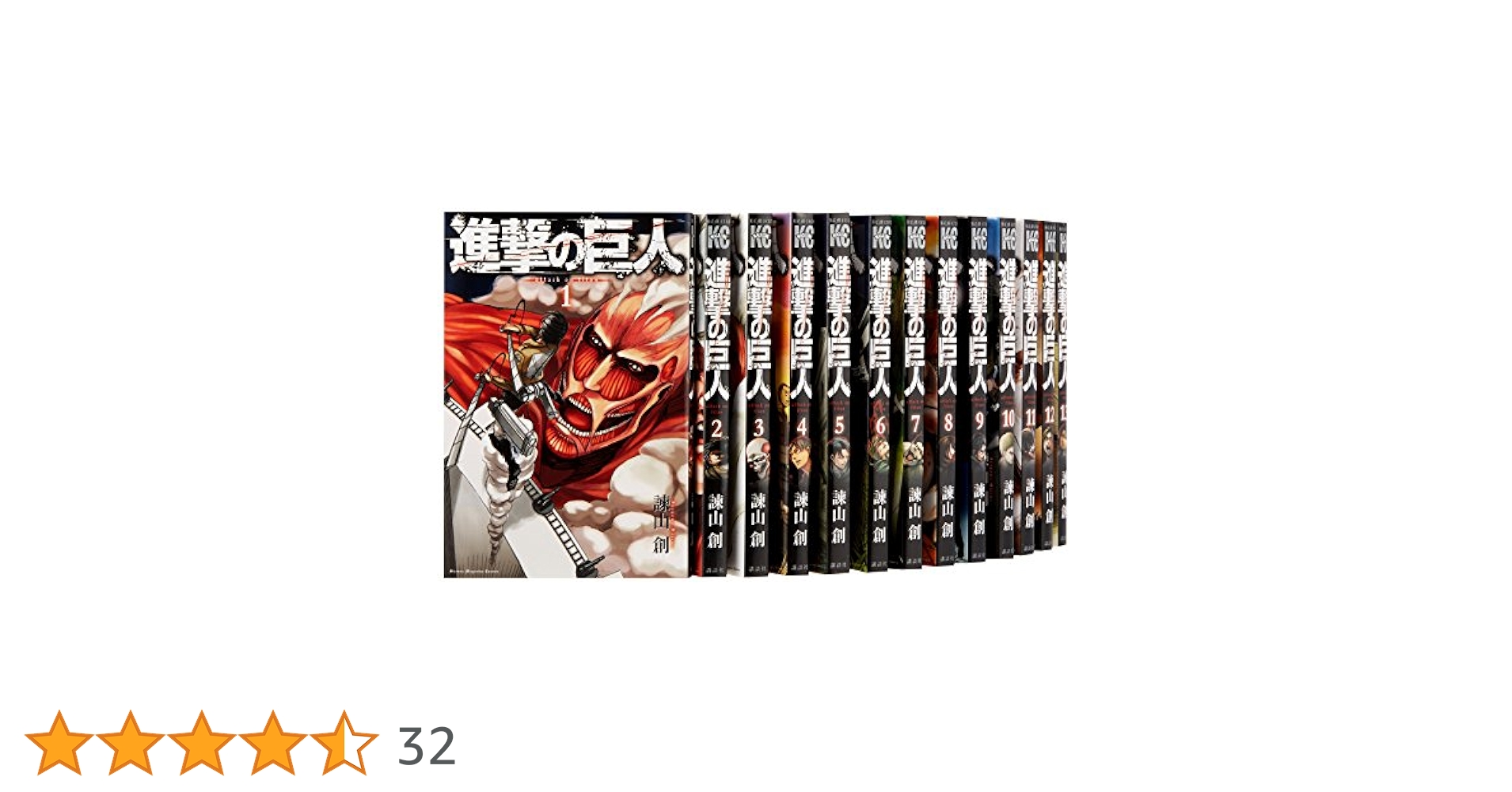 進撃の巨人 コミック まとめ売り 進撃の巨人 コミック まとめ売り 進撃の巨人 コミック 1-19巻