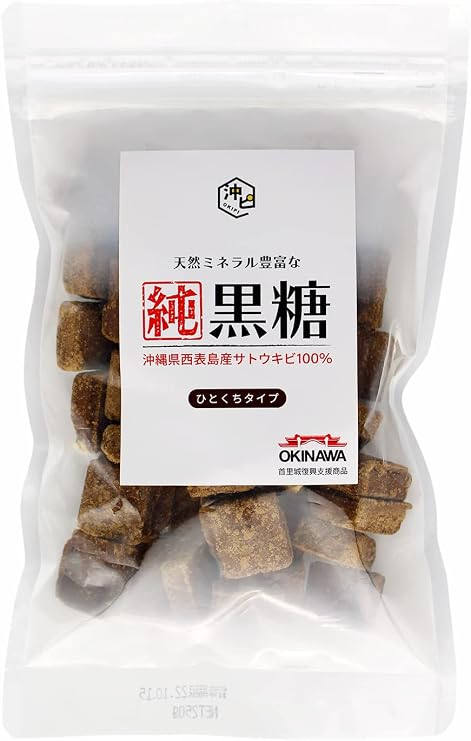 沖ピ 天然ミネラル豊富な純黒糖 ひとくちタイプ250g 沖縄県西表島産サトウキビ100% 黒砂糖 無添加