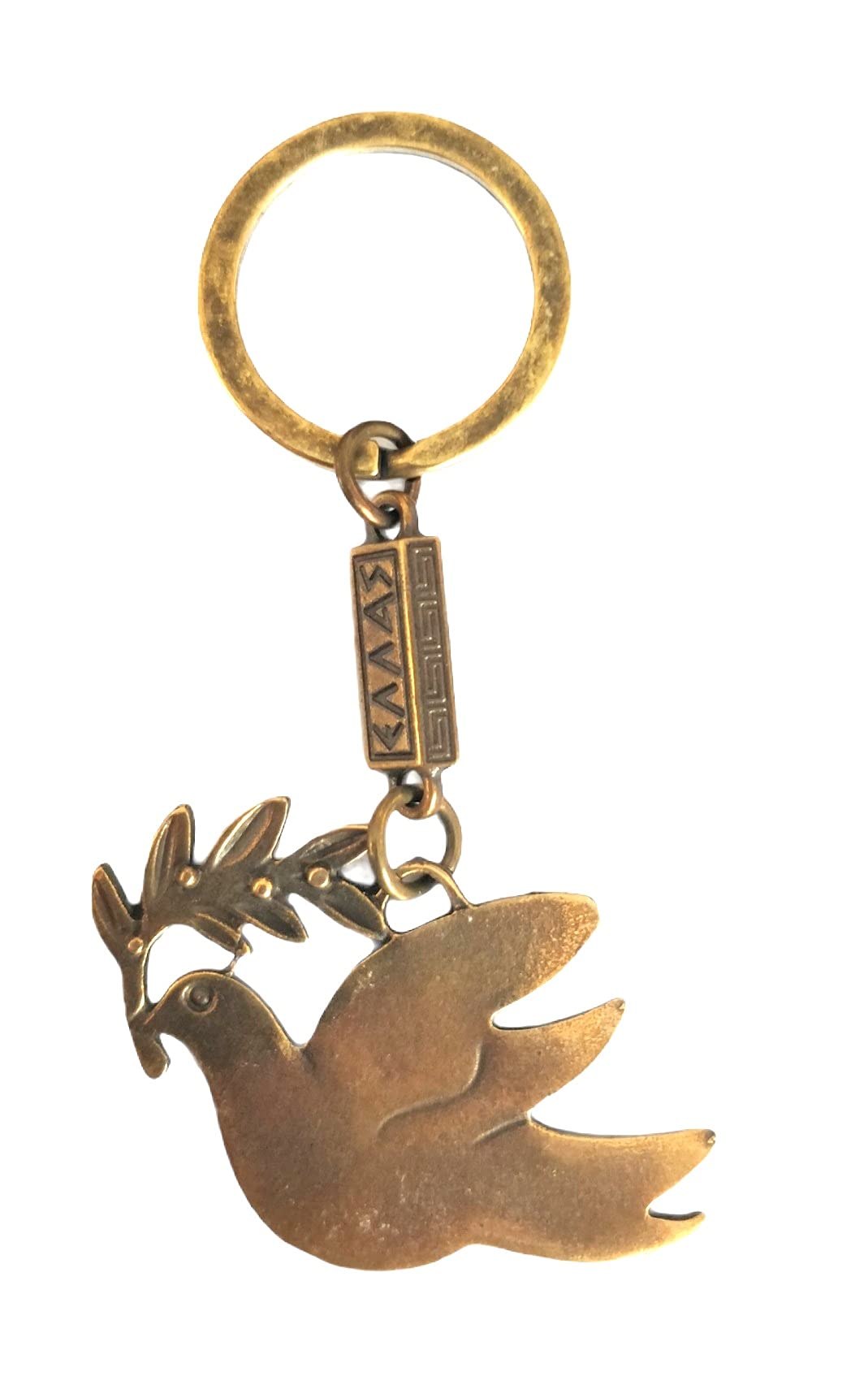 Porte-clés Colombe De La Paix Grecque - En Métal Zamac Doré - Fait Main En Grèce - Dimensions 10 X 5 Cm