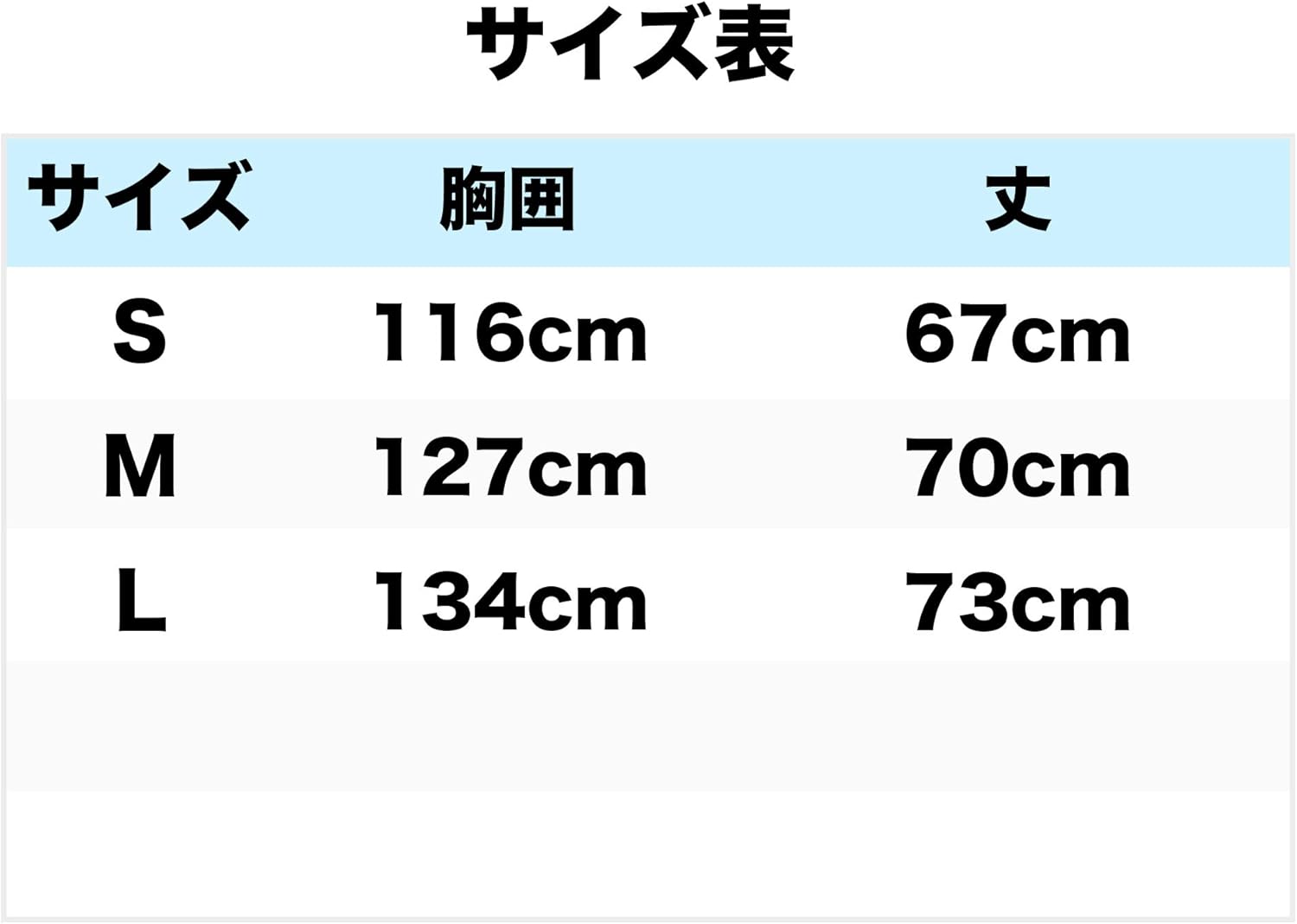 [ヴァンキッシュ] タンクトップ メンズ正規品 ウェイトトレーニングウェア フィットネスアパレル スポーツウェア ジムウェア 筋肉 筋トレ Fitness フィットネス VQ