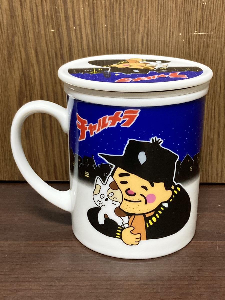 チャルメラ　おじさんの1オシグッズ (どんぶり・レンゲ・マグカップ) Amazon | 明星 チャルメラ 蓋付き マグカップ 茶こし マグ コップ