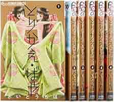 とりかえ・ばや 全巻セット 完結 14冊 セット 原画集付き 初版 帯付き とりかえ・ばや 全巻セット 完結 14冊 セット 原画集付き 初版