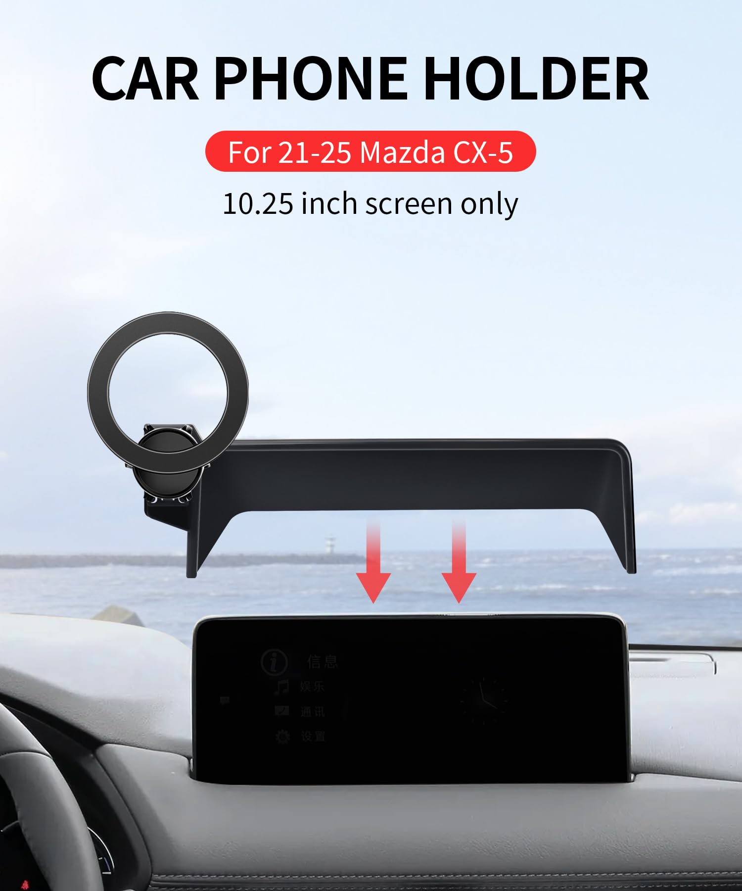 Car Mobile Phone Holder For Mazda CX5 CX-5 2022 2021 2023 10.25 Inch Screen Car Mount GPS Bracket Gravity Stand Auto Accessories - 34 - View #14