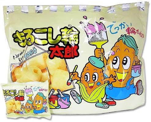 Amazon やおきん 特大もろこし輪太郎 袋入 アミューズメント ビッグ パーティ 駄菓子 お菓子 詰め合わせ 2丁目ひみつ基地 駄菓子 通販
