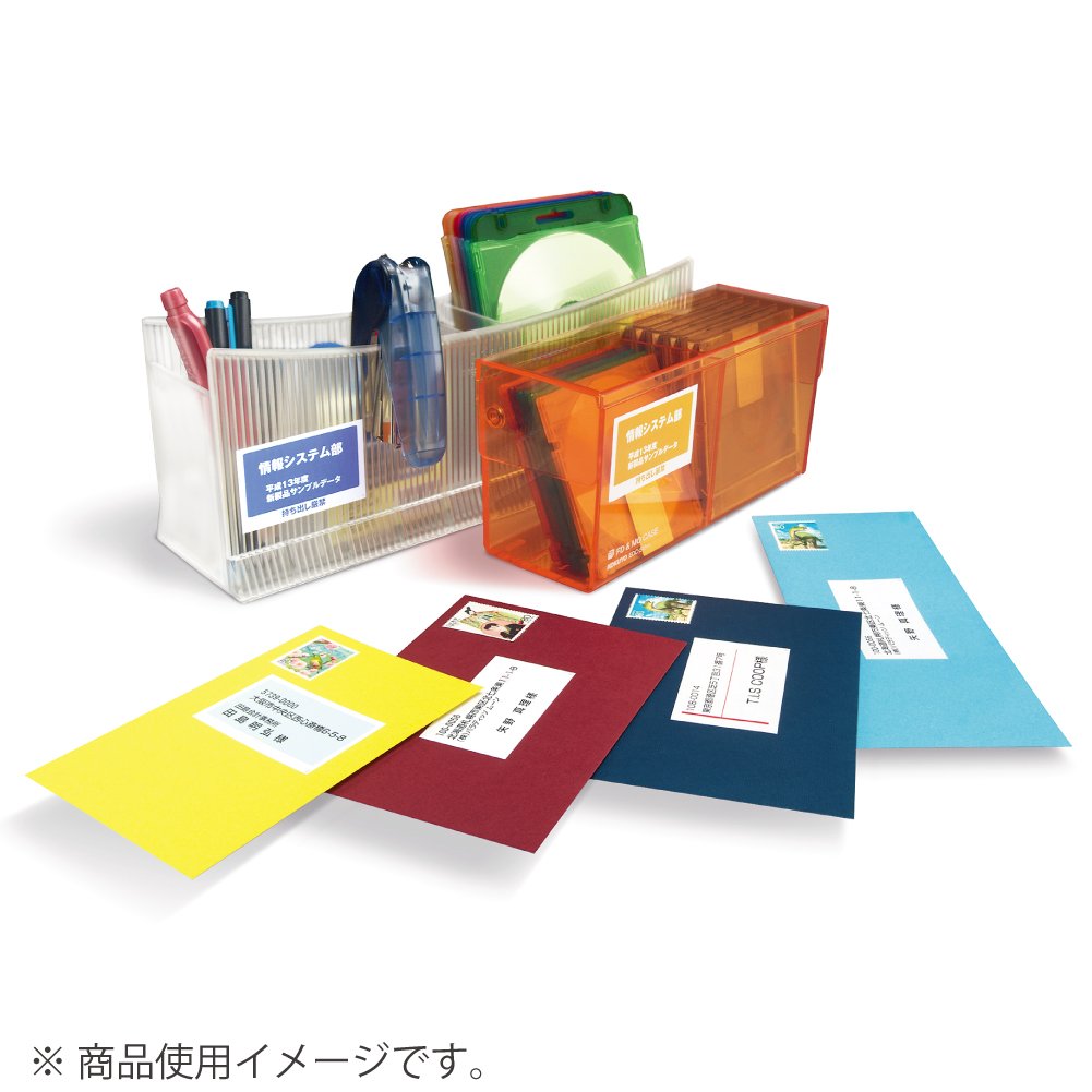 Amazon.co.jp: コクヨ カラーレーザー カラーコピー ラベル