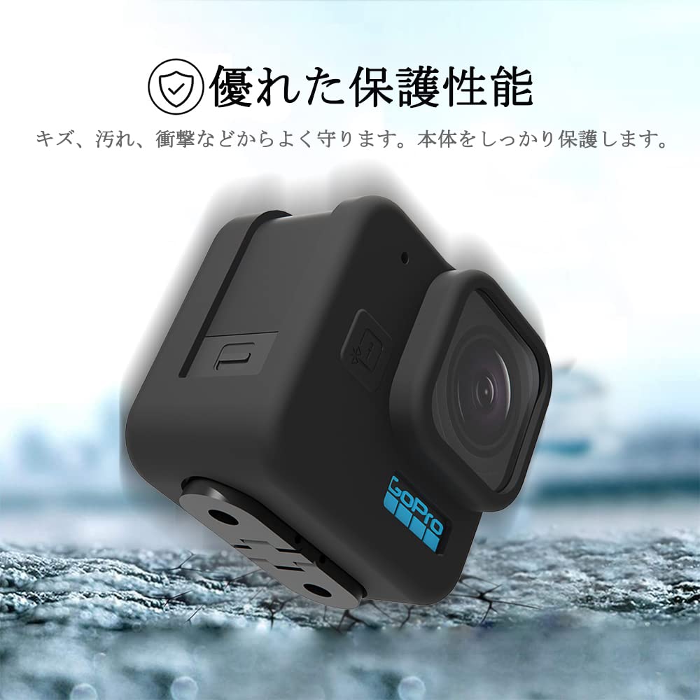 Amazon | Miimall対応GoPro Hero 11 Black Mini ケース シリコン GoPro