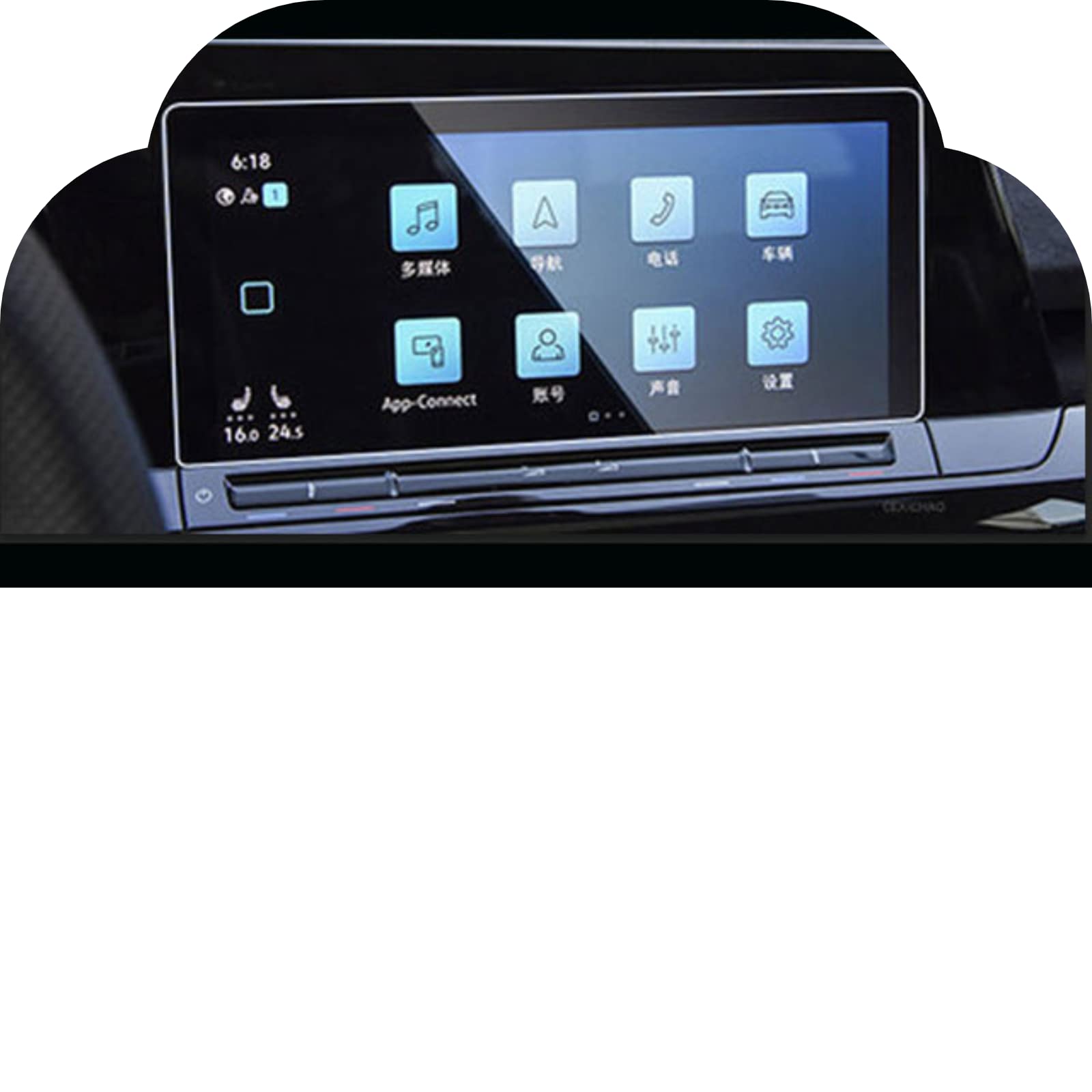 Verre trempé de voiture pour Golf 8 2021 protecteur d'écran tactile GPS 10.1 pouces