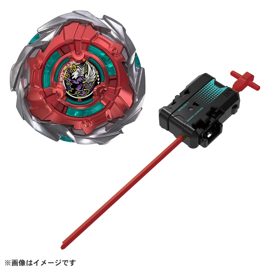 20個セット ベイブレードX バレットグリフォンH UX-19 Amazon.co.jp: タカラトミー(TAKARA TOMY) BEYBLADE X ベイブレードX