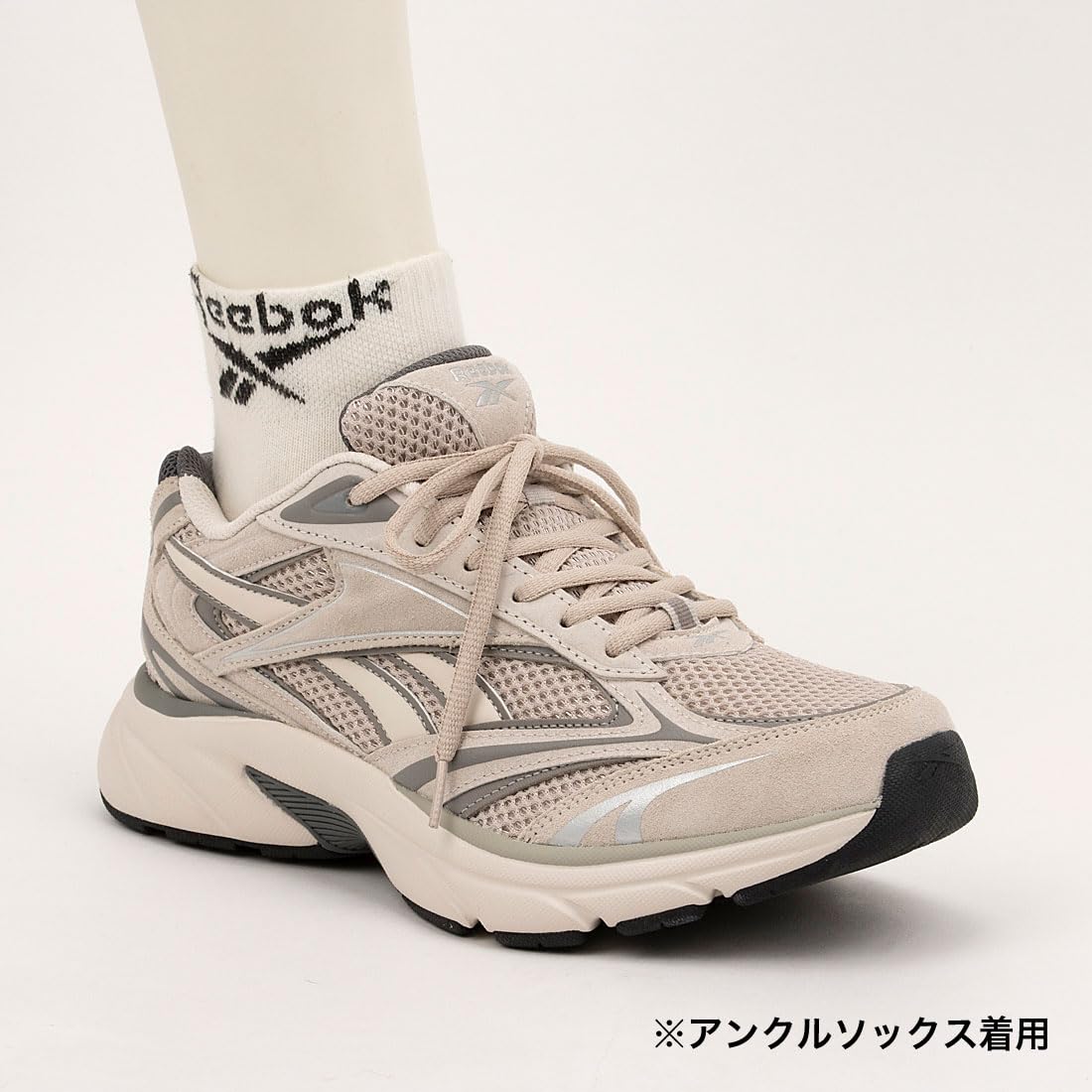 Reebok Herren BelwaveSneaker