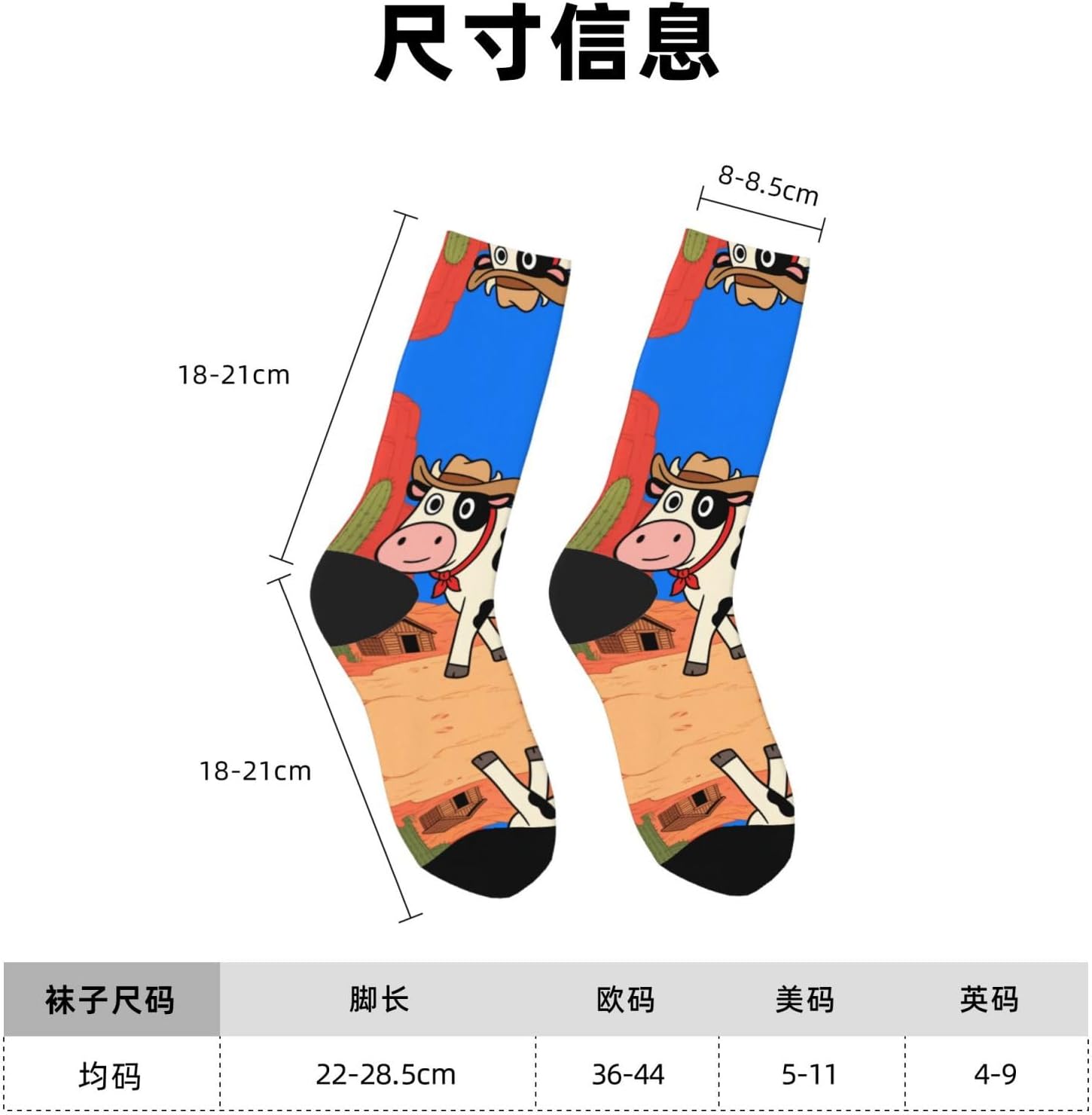 Calf Socks Casual Above Ankle Sock Retro Western CowCrew Socks for Men Women Moisture Wicking Cushion Sports