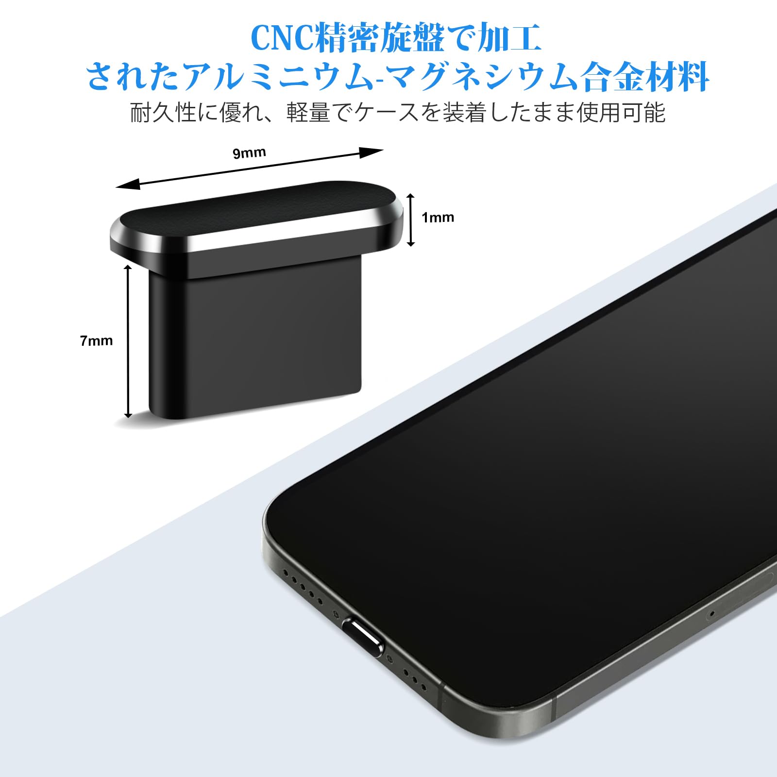 Amazon | 【2024新版】 タイプc キャップ 対応iPhone 15/16 Plus Pro