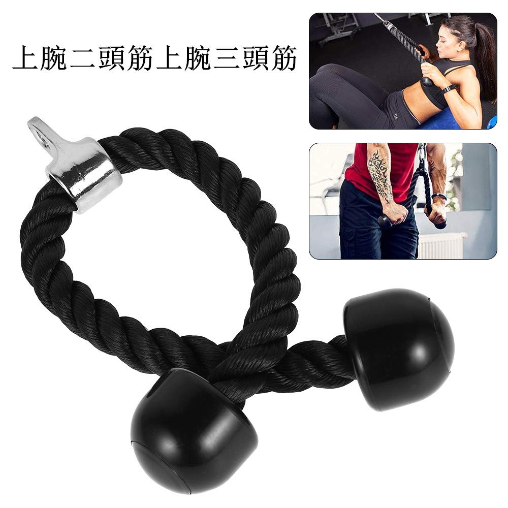Amazon | CoolMartjpトライセップロープ トライセプスロープ 