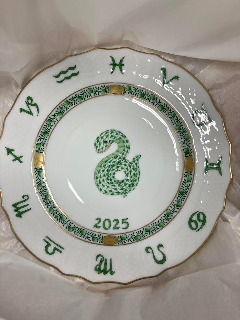 ヘレンド 干支 プレート 2025 巳 へび HEREND PLATE ヘレンド