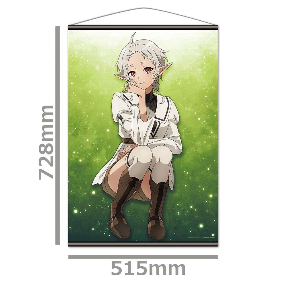 Amazon.co.jp: 無職転生II ～異世界行ったら本気だす～ B2タペストリー