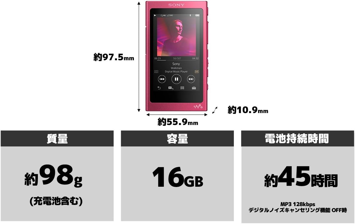 Sony NW-A35HN P Walkman A Series, 16 GB NW-A35HN : لبنان | Ubuy