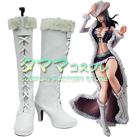 Amazon ニコ ロビン One Piece ワンピース 悪魔の子 ワンピ Nico Robin コスプレ靴 コスプレブーツ Cosplay オーダーサイズ スタイル 製作可能 タママ 25cm コスプレ 仮装 通販