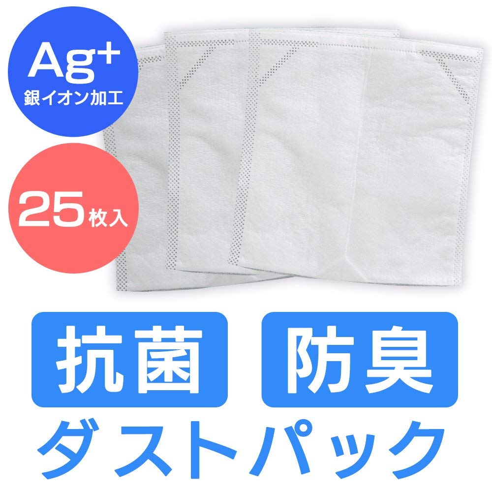 Amazon | 【セット販売】アイリスオーヤマ 軽量 スティッククリーナー