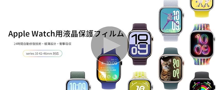 Apple Watch - ティッシュ Apple（アップル） Apple Watch Ultra 2（GPS + Cellularモデル