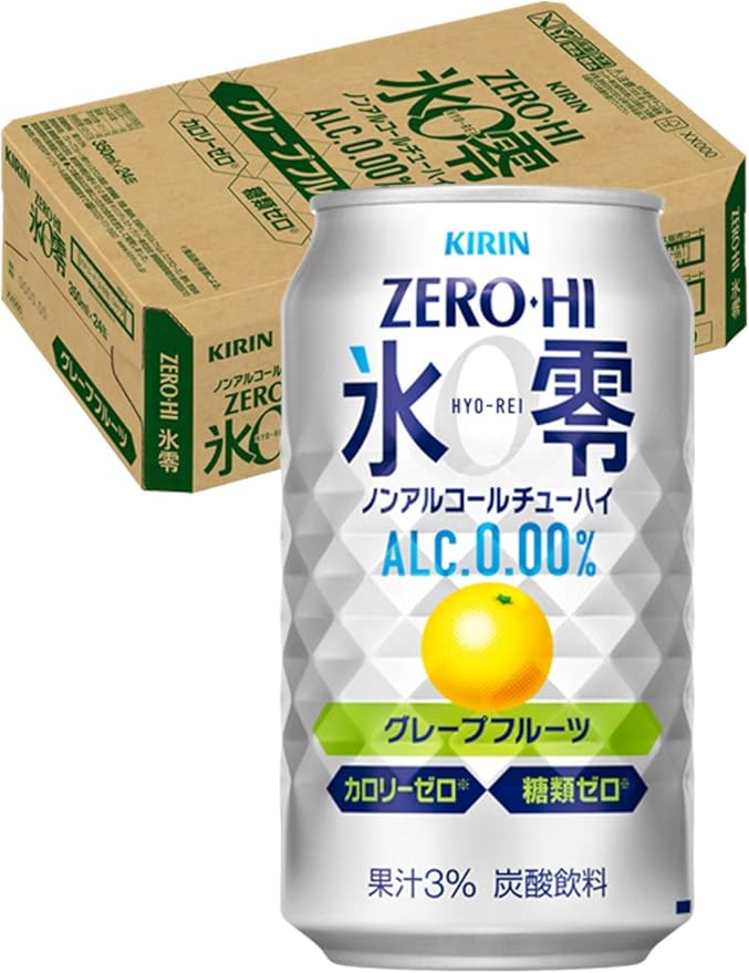 Amazon Co Jp キリン ノンアルコールチューハイ ゼロハイ 氷零 グレープフルーツ ノンアルコール 350ml 24本 食品 飲料 お酒