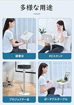 YAMAHA ブックスタンド Amazon | Cyoua ブックスタンド 卓上 書見台 読書台 傾斜台