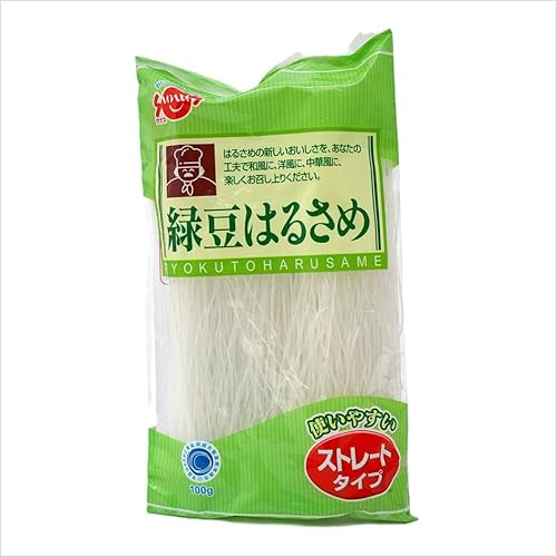 【10個セット】緑豆はるさめ100g×10個/緑豆でんぷん100%使用/マーラータン(麻辣湯)・スープ・サラダ・麻婆春雨・チャプチェ・アロマ鍋・お鍋/業務用