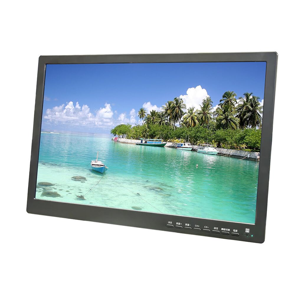 地デジTV付きDVDプレーヤー ゲオ限定『15.4inch TVチューナー内蔵ポータブルDVDプレーヤー