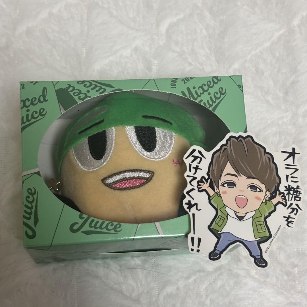 Amazon.co.jp: WEST. 神山智洋 ヤツぬいぶら下げるヤツ : おもちゃ