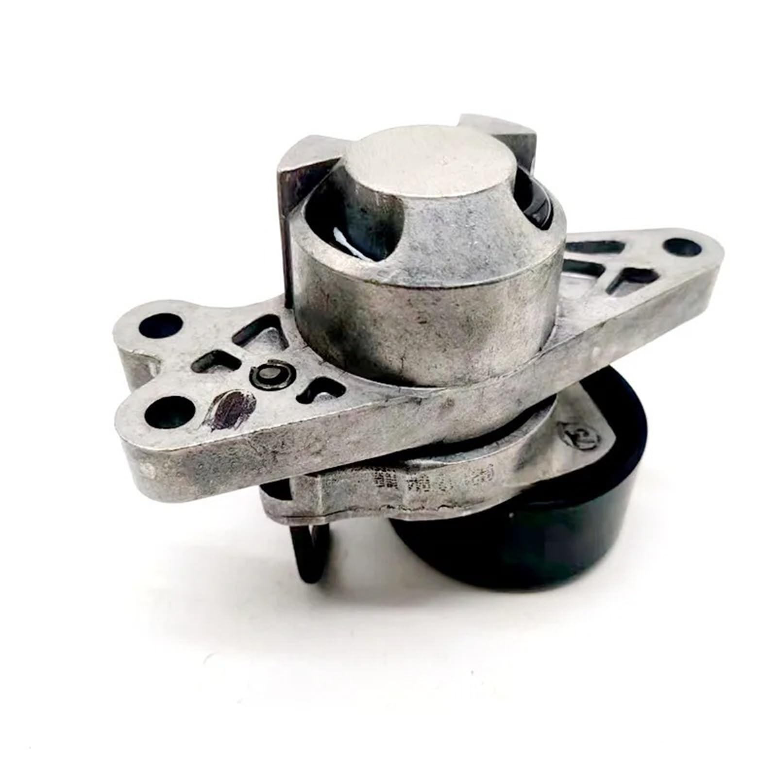 Polea tensora de Correa de distribución para Peugeot 206 207 Bipper Tepe Partner para Citroen C2 Picasso Rodillo Tensor dinámico 5751C8