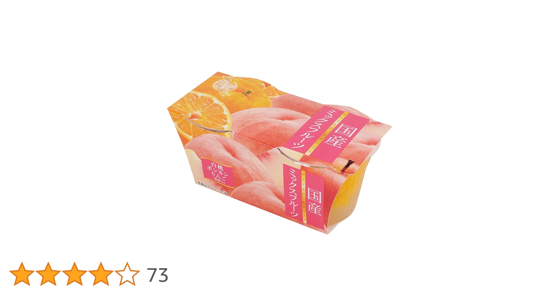 Amazon.co.jp: 谷尾食糧工業 ＜黄金の果実＞ 国産ミックス