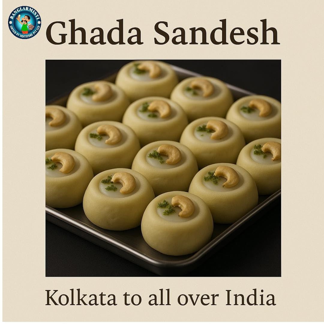 BANGLARMISTI Ghada Sandesh - Bengali Sweet, Preservative-Free, Soft and Creamy, delicious Mithai, Deliver Directly From Kolkata, 8pcs Pack 2