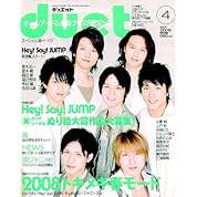 全力ウサギ Op Edテーマ 全力dash 全力の詩 ニコニコ動画