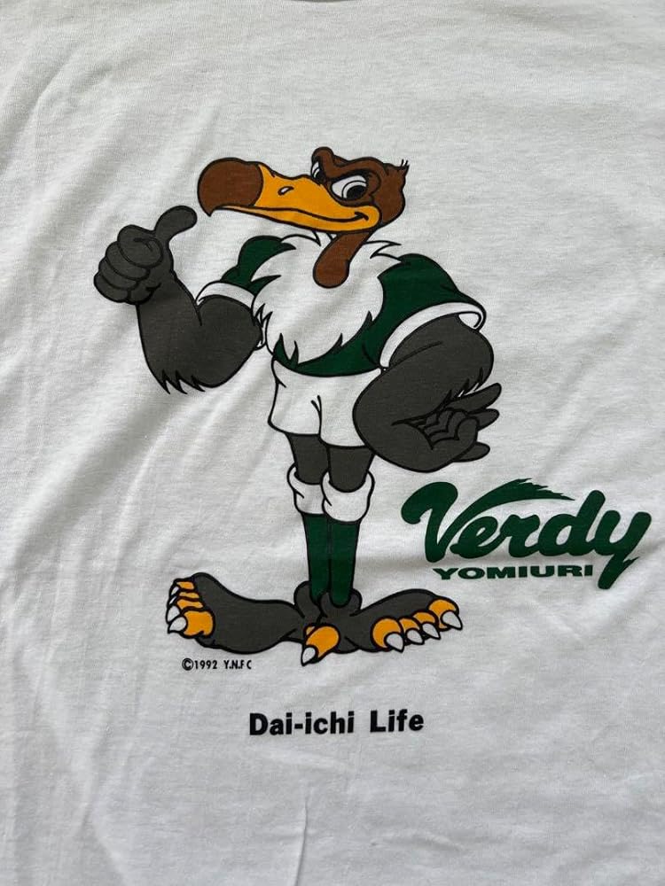 Amazon.co.jp: 90s ヴェルディ川崎 Tシャツ 第一生命