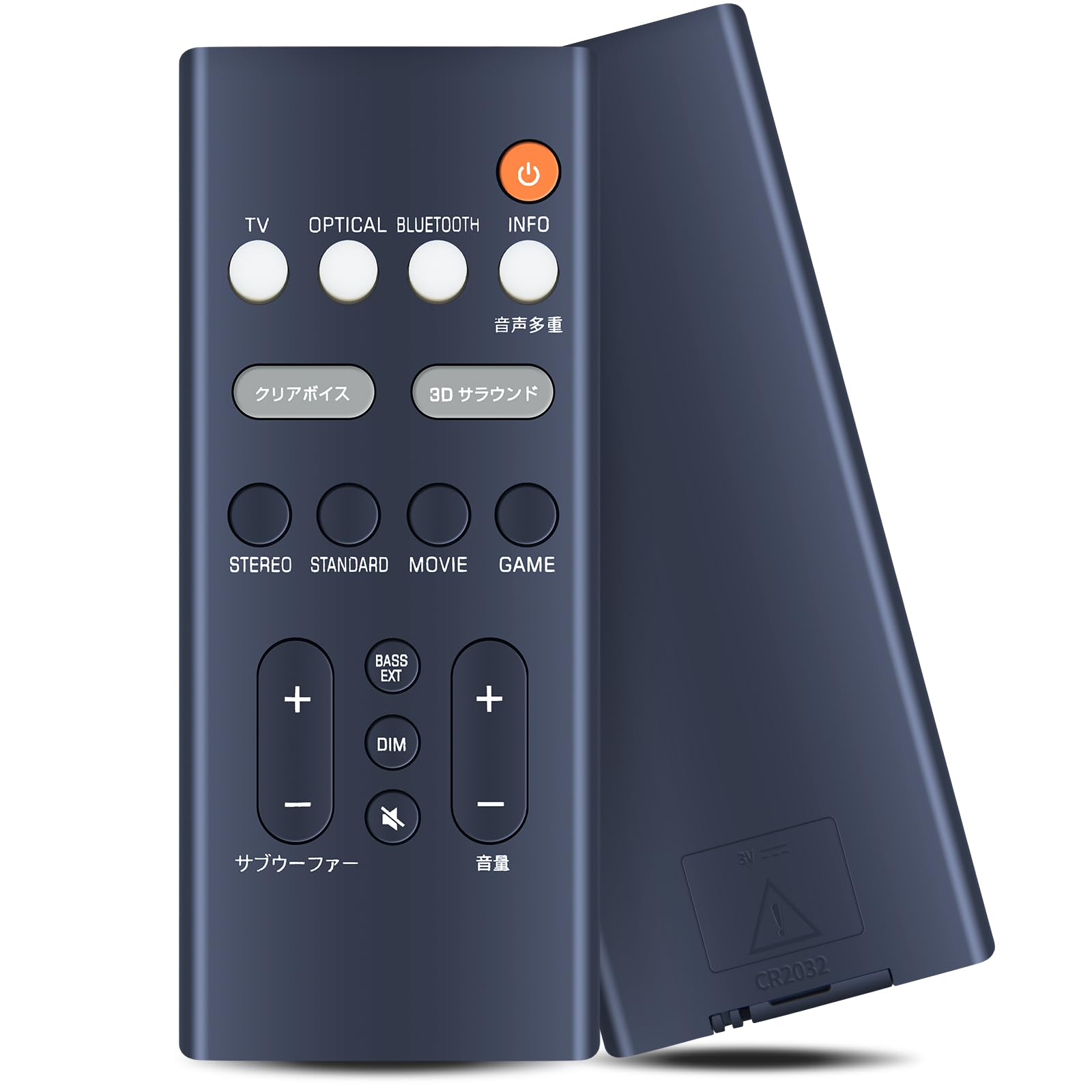 Amazon | CLVIZCXOM for YAMAHA サウンドバー SR-B20A対応 | CLVIZCXOM