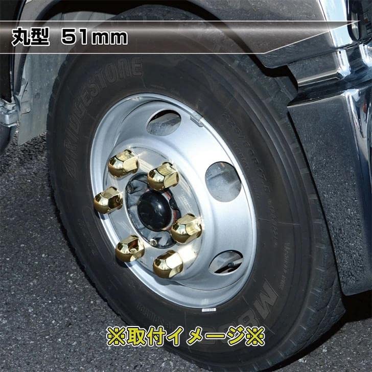 USDMトラックナッツ　バンパーナッツ8インチ USDMトラックナッツ バンパーナッツ8インチ Amazon | トラック