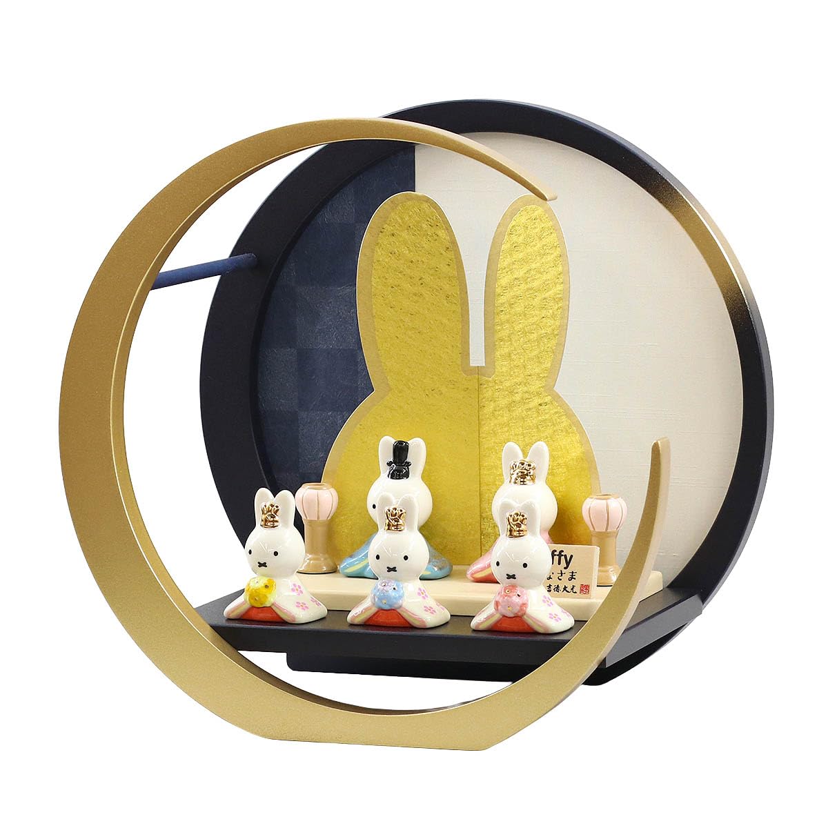 Amazon | 吉徳 雛人形 miffy ミッフィー 磁器 ひな人形 うさこ 親王 官