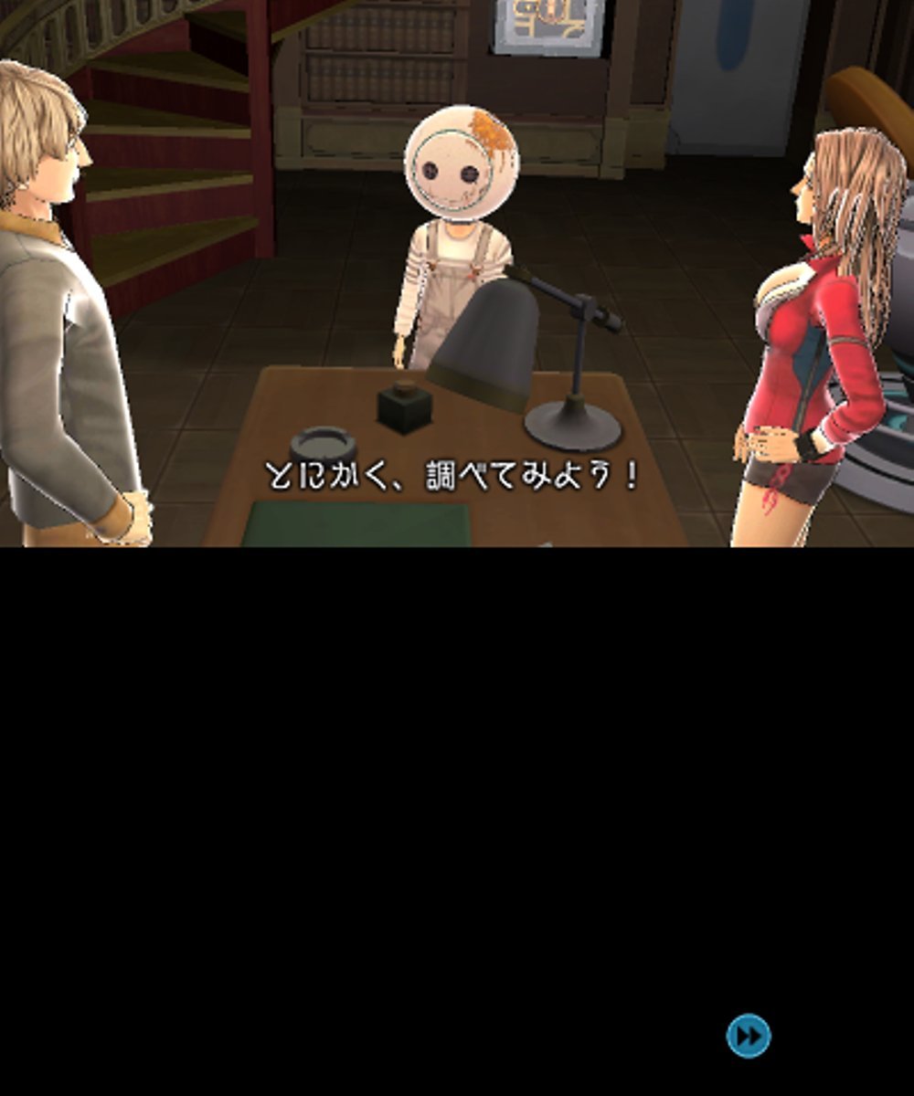 Amazon | ZERO ESCAPE 刻のジレンマ - 3DS | ゲームソフト