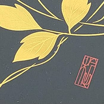 Amazon.co.jp: 輪島塗 丸盆 大端稔 漆芸師 金彩 伝統工芸品 美術