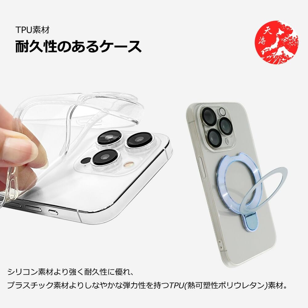 Amazon.co.jp: 互換品Xiaomi 15 Ultra ケース リング付き おしゃれ