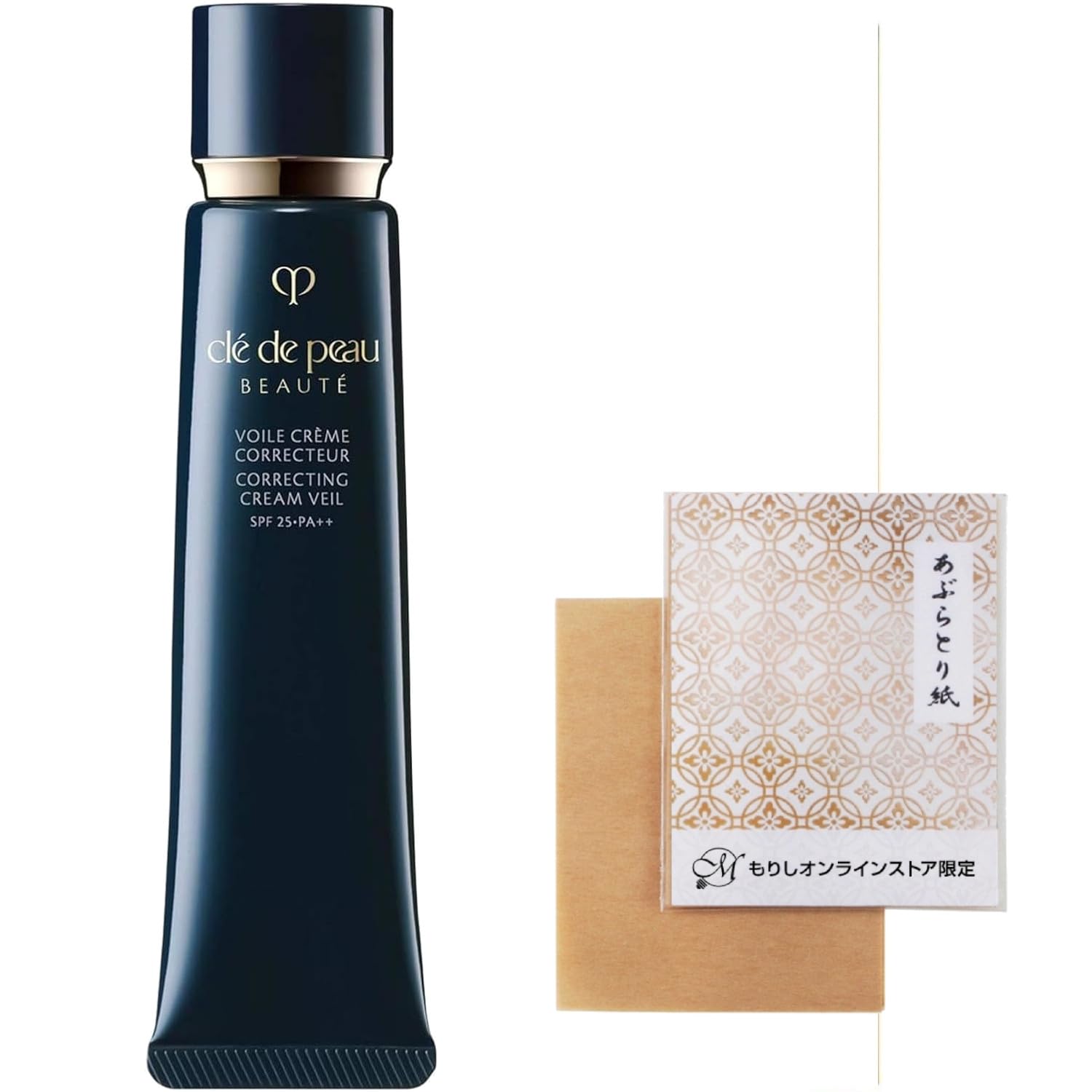 Amazon | クレドポーボーテ 下地 ヴォワールコレクチュールn 40g  