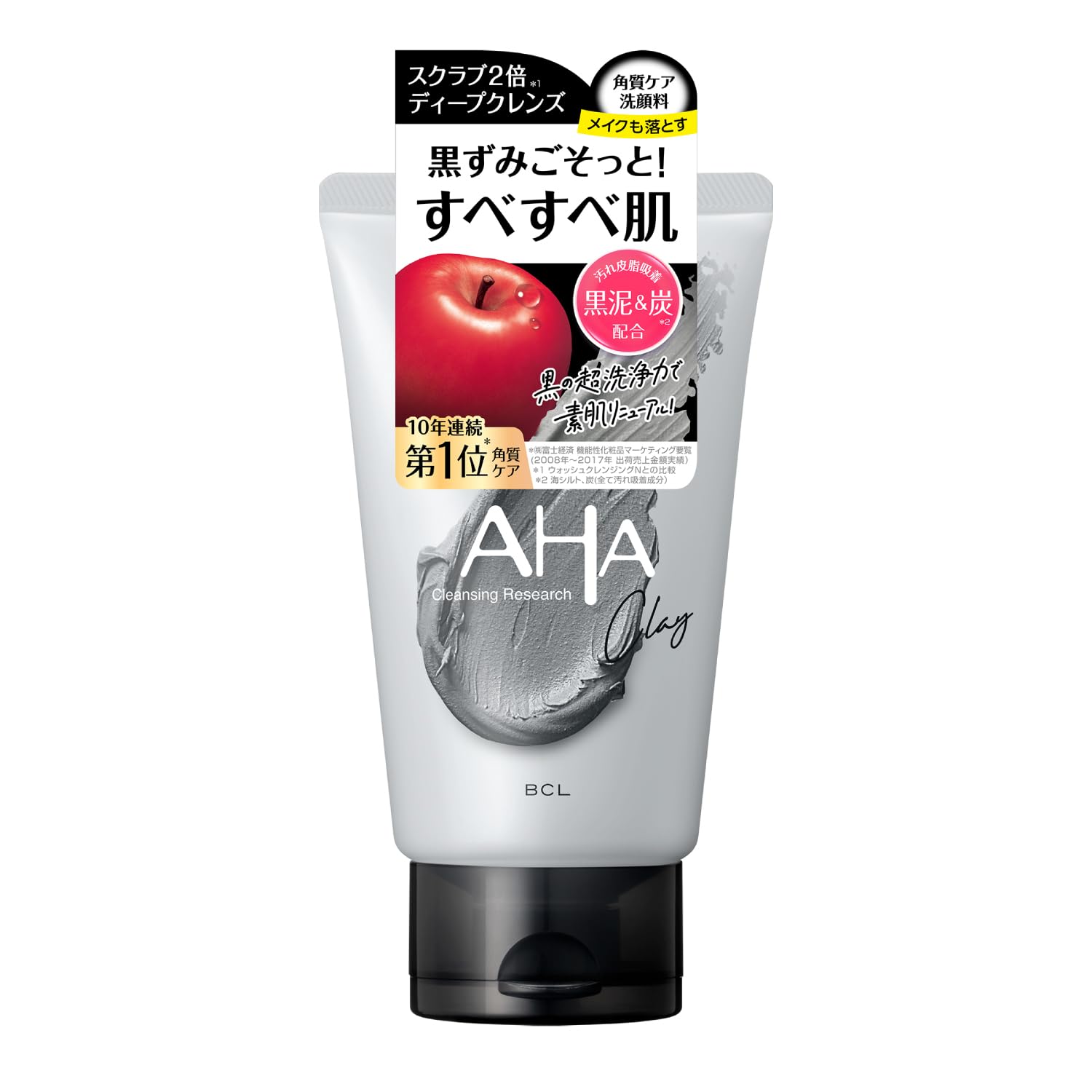 CLEANSING RESEARCH Wash Cleansing Black - 120g