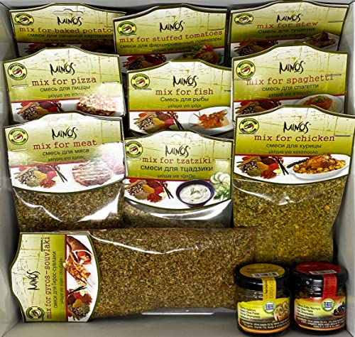 JT-Lizenzen Präsentkorb Griechenland - Geschenkkorb aus Kreta / Thrakien gefüllt mit Olivenpaste, Gewürzmischung 12… – Bild 3