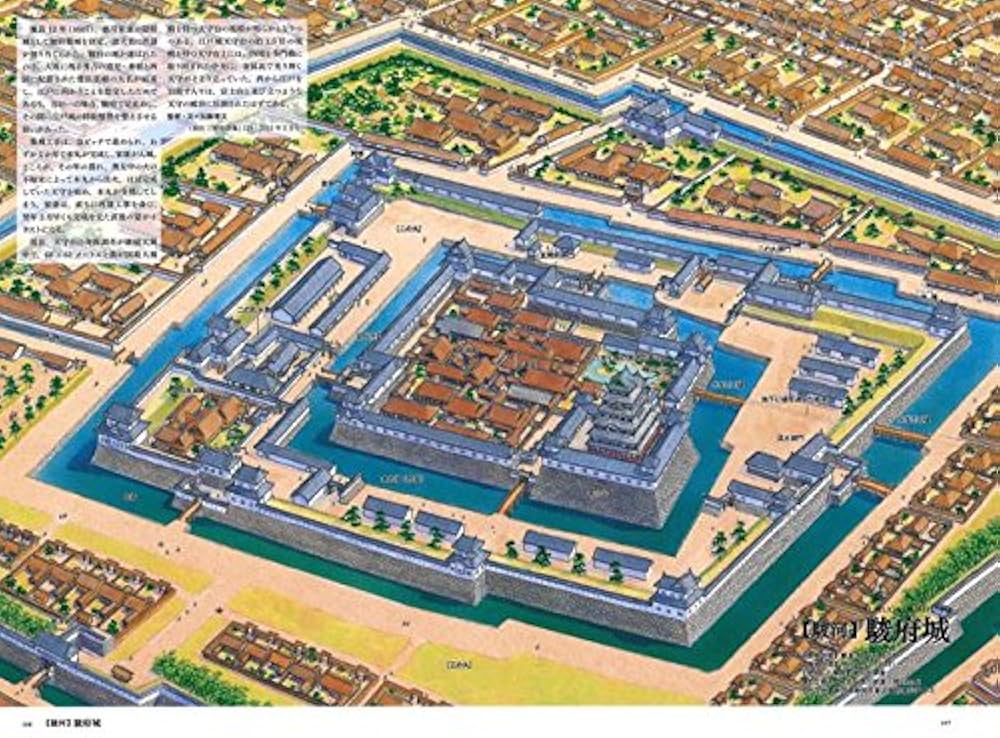 和歌山城の鳥瞰予想図のジオラマ作品 和歌山城の鳥瞰予想図のジオラマ作品 かるく