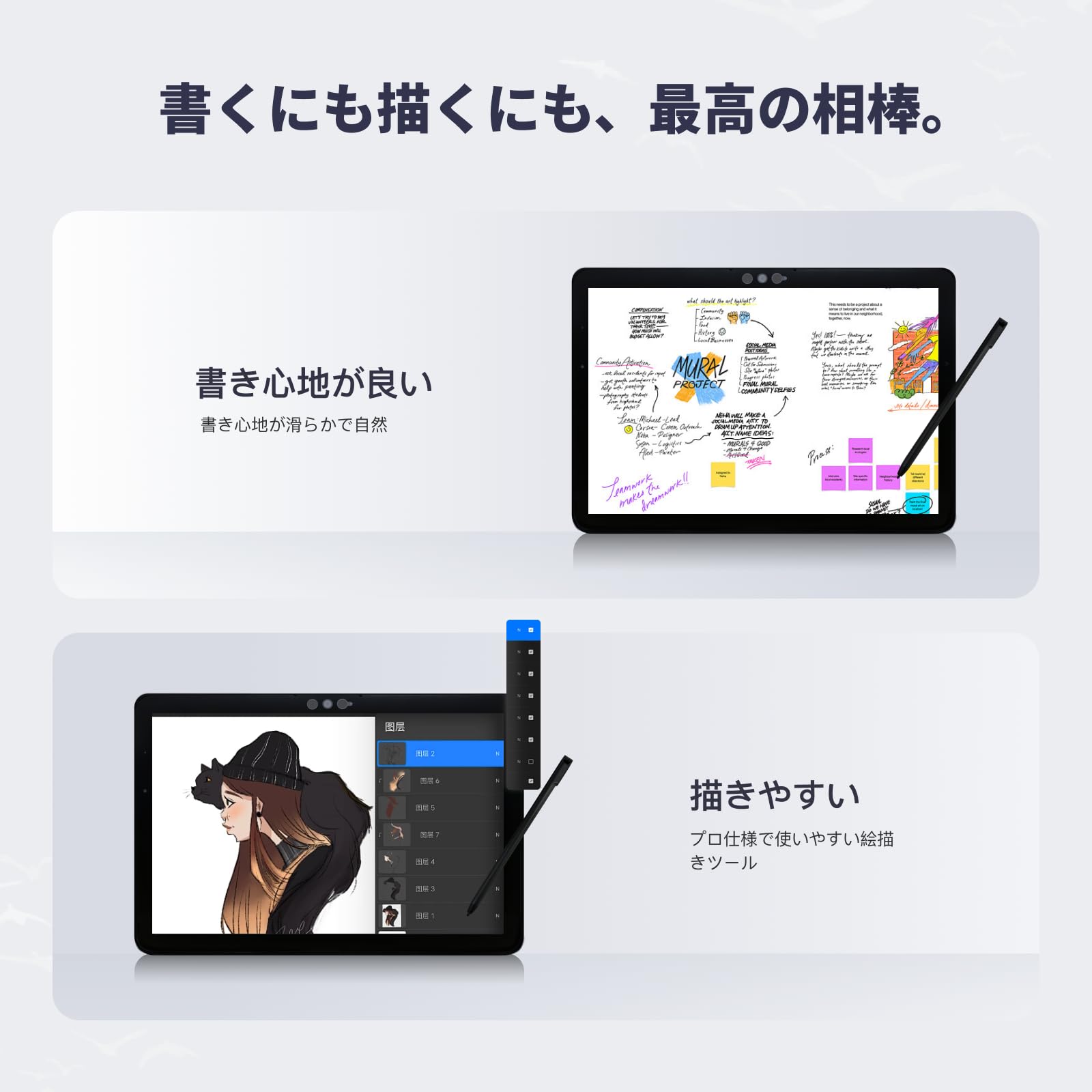 富士通 ARROWS Tab V727サムネイル6