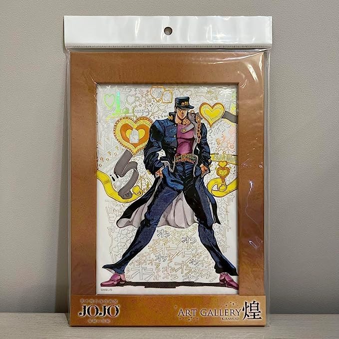 Amazon.co.jp: ジョジョの奇妙な冒険 Part3 アートギャラリー煌