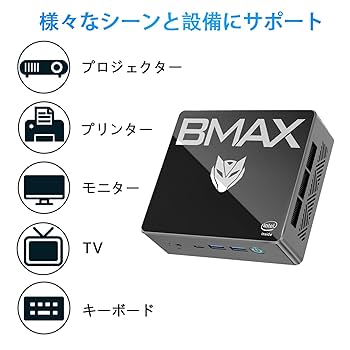 BMAXミニPC N100 16GB DDR4 512GB SSD 美品② Amazon.co.jp: BMAX ミニPC 16GB DDR4 512GB SSD N100 4コア4