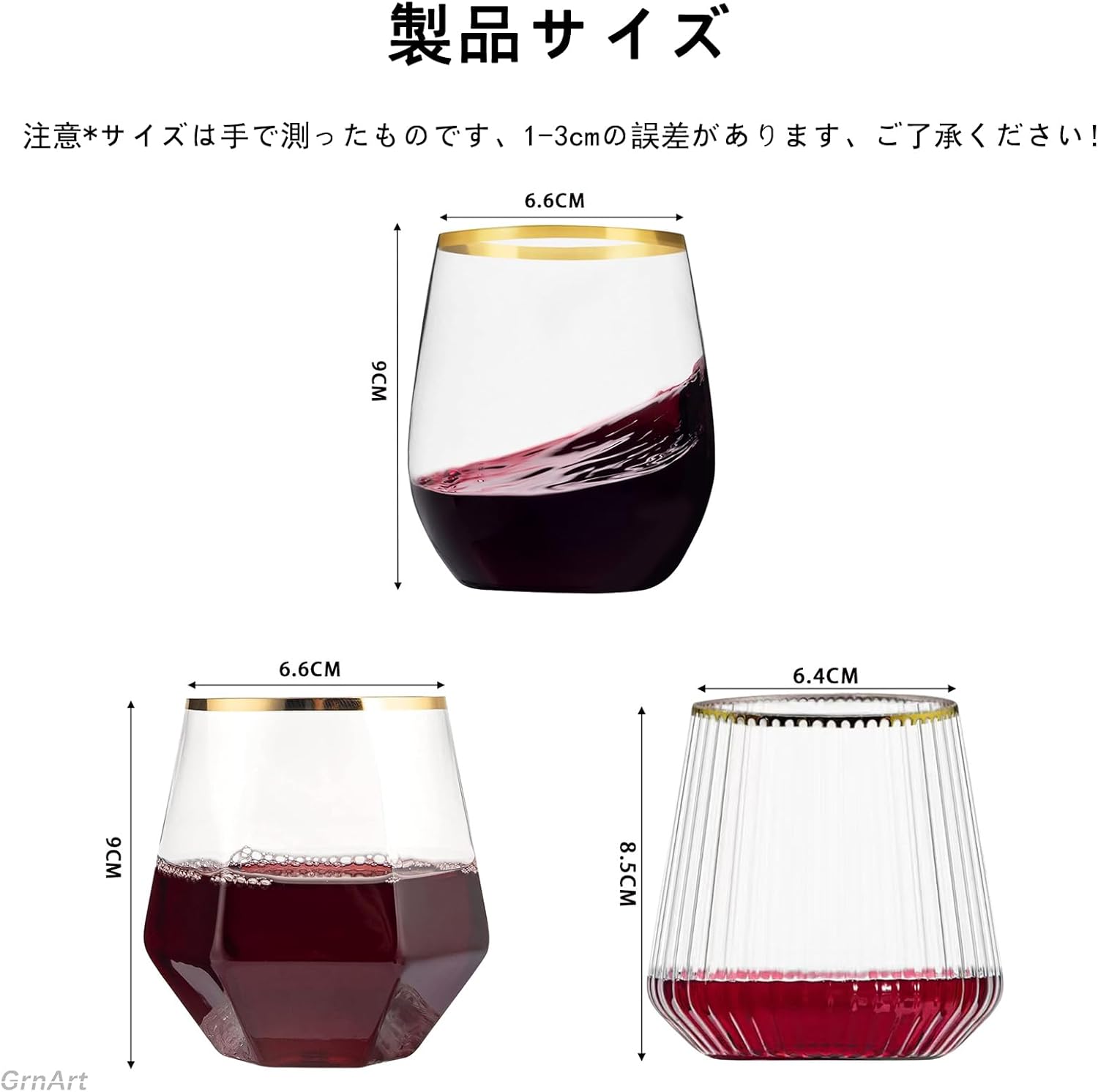 0555 萩焼 編笠盌 あがさわん 金子信彦 城山窯 0555 萩焼 編笠盌 あみ